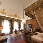 Castello Di Гуарене