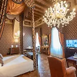 Castello Di Отель Гуарене