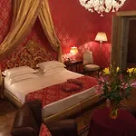 Castello Di Отель