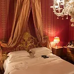 Отель Castello Di Гуарене