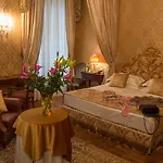 Отель Castello Di 5*