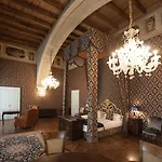 Отель Castello Di Гуарене