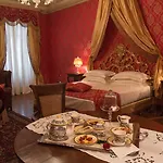 Castello Di Отель Гуарене