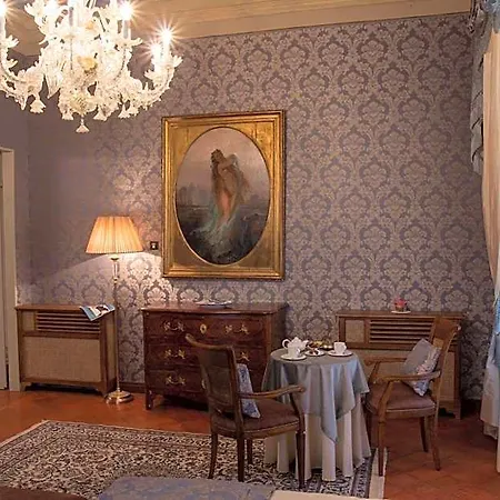 Отель Castello Di Гуарене